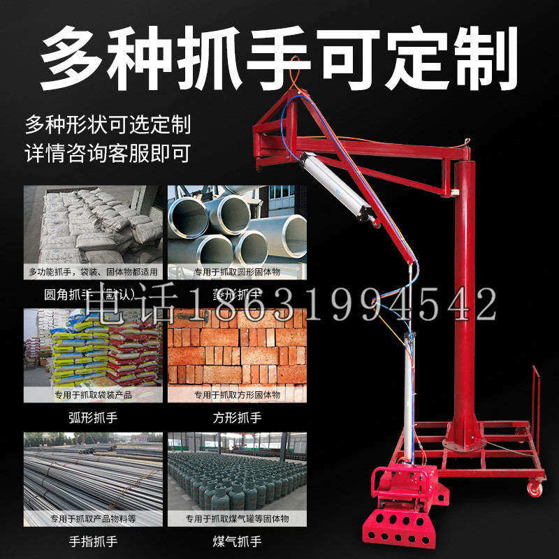士林区schunk气缸|德国schunk机械抓手1315983|DPG-PLUS 80-1-AS代理商