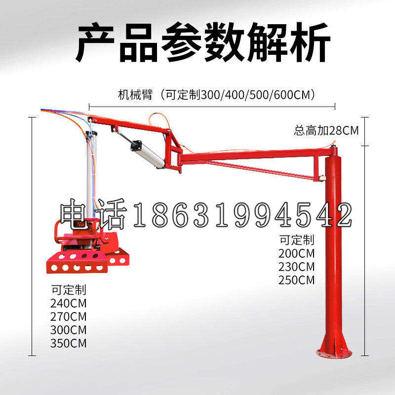 士林区schunk雄克机械抓手PGN-plus系列0372092|PGN-plus 64-1-AS-KVZ